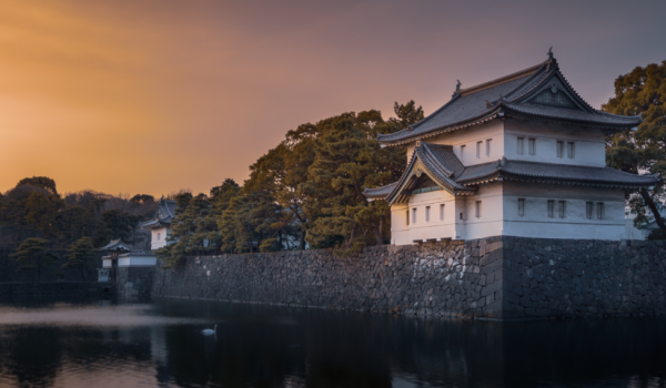 Tokyo Imperial Palace